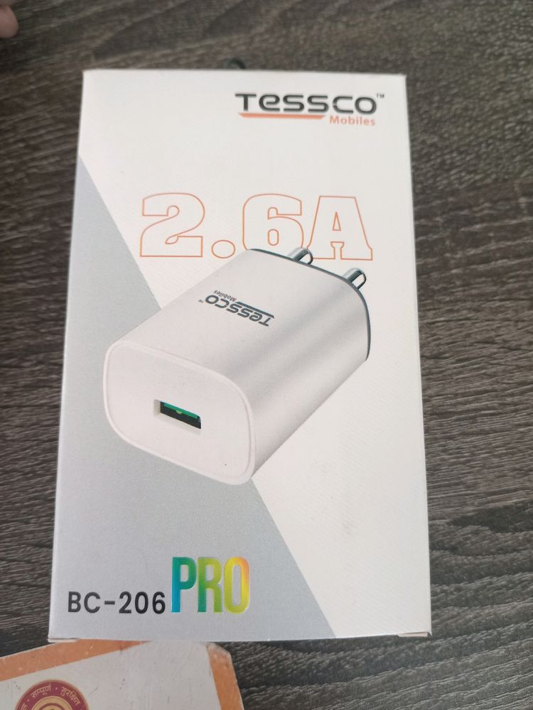 Tessco Company Charger