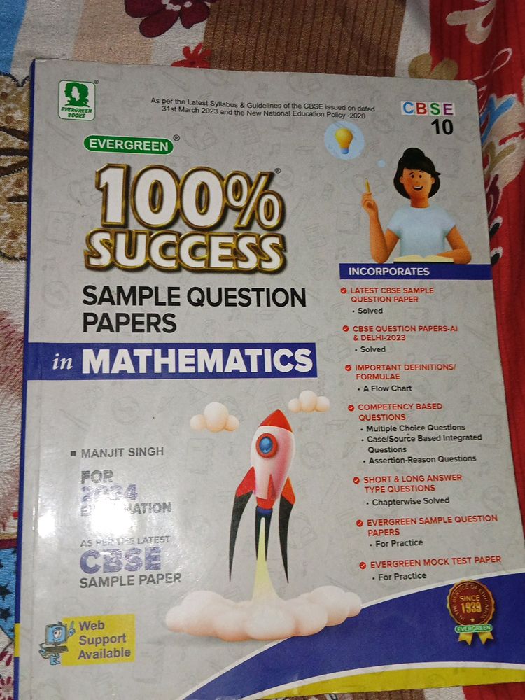 Study Material Class 10 Maths