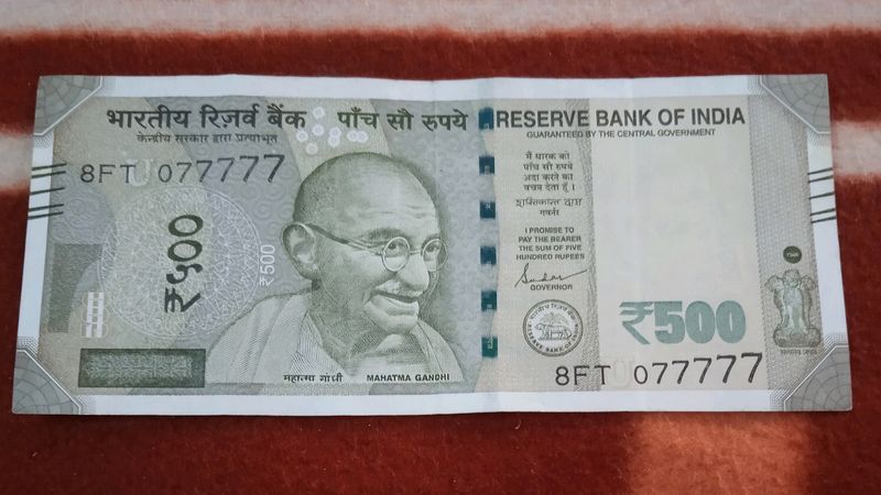 Vip Fancy Number 077777 Five Hundred Rs Note