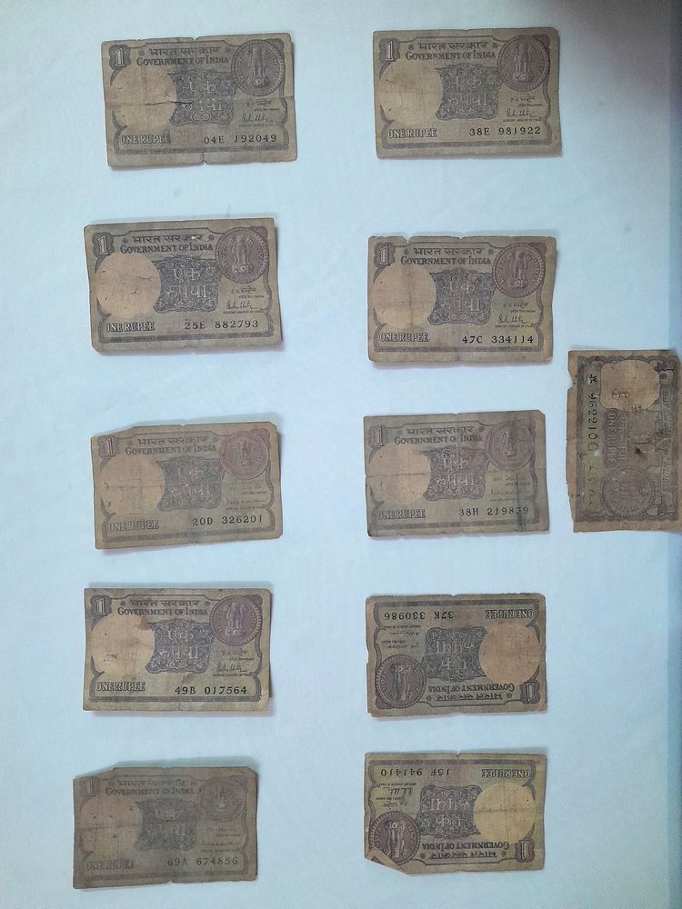 Old One Rupee Notes