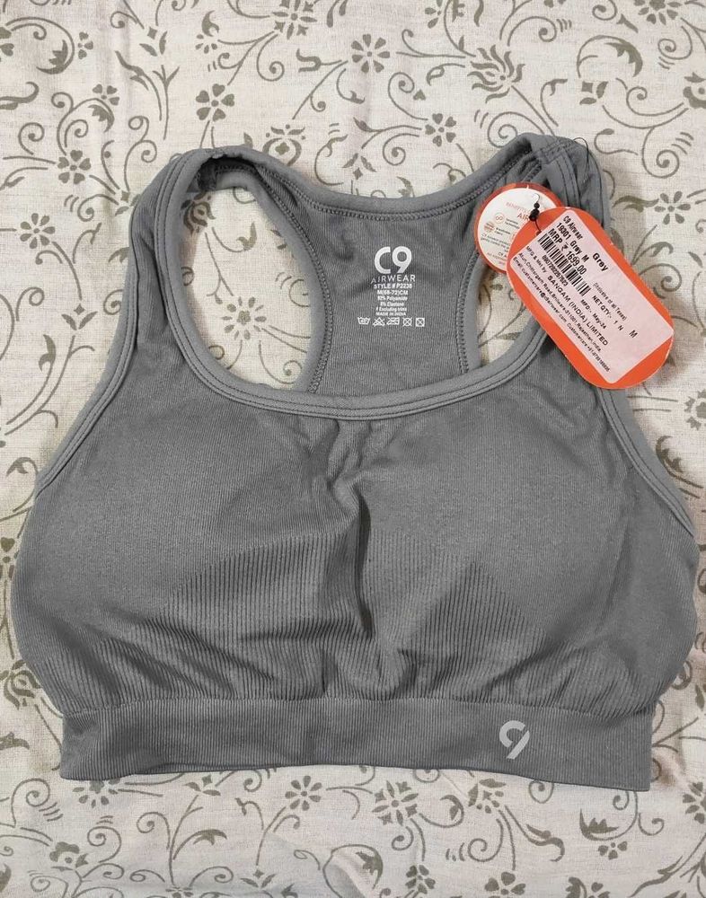 New Sports Bra For Women