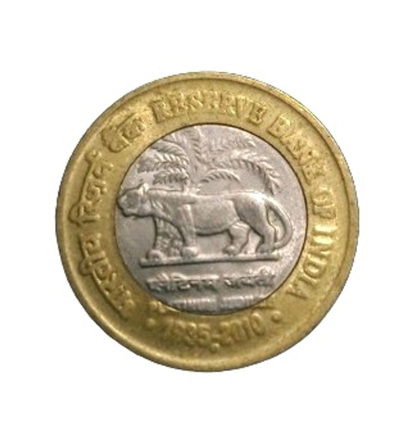 Old Coin Reserve Bank Of India