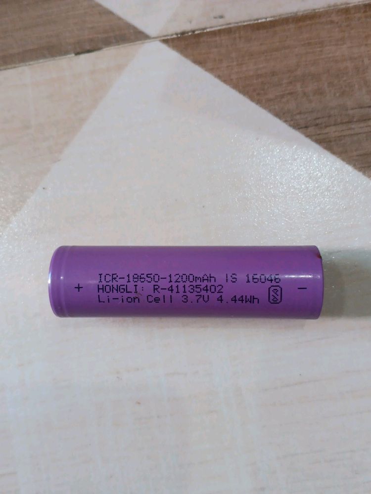 1200mah Lithium-ion Battery 🔋