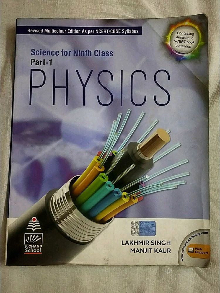 9th Physics S Chand