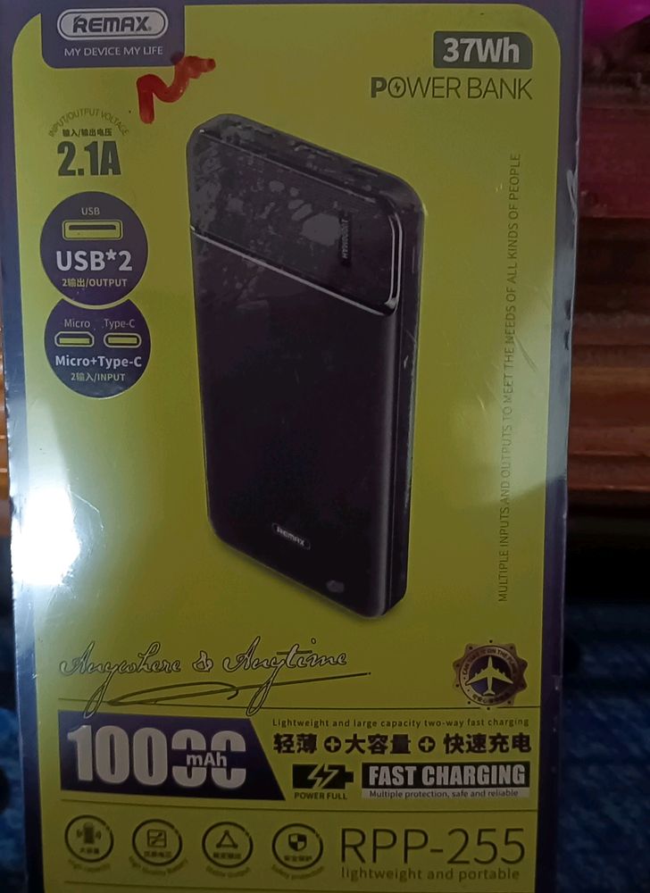 Powerbank 10000mAh