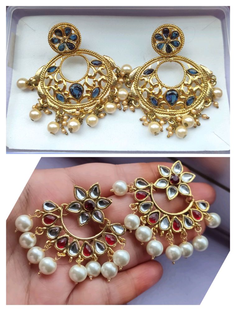 30rs Discount 🎉 New Earrings Combo