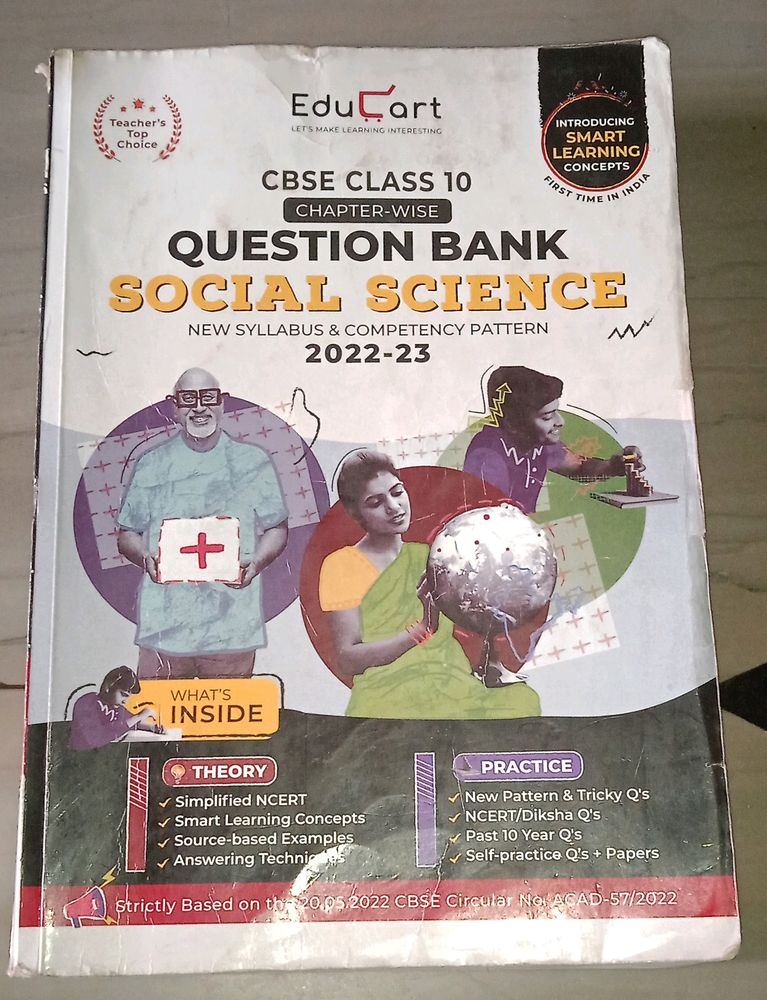 Educart Textbook, Class 10 Cbse