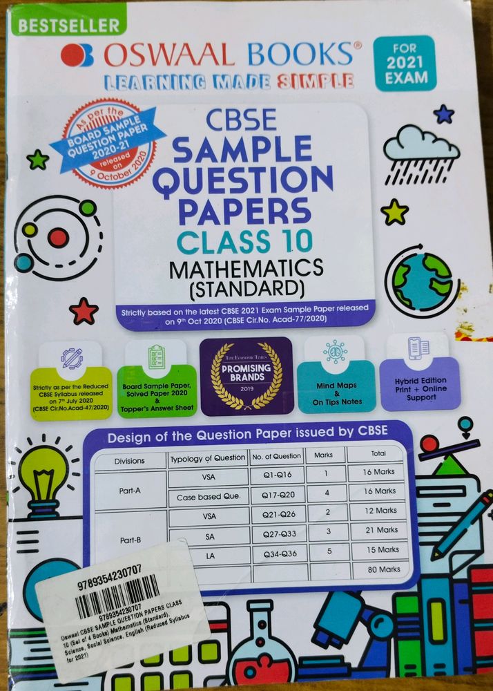 Oswaal Sample Question Papers Class 10