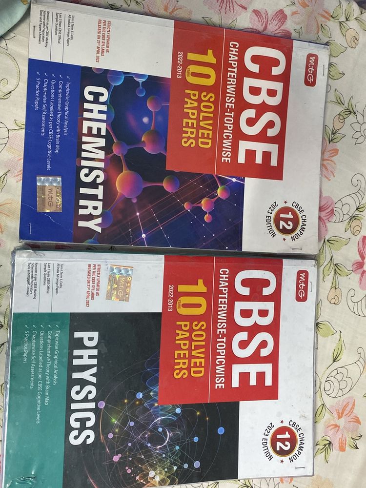 Class12 Sample Paper Books