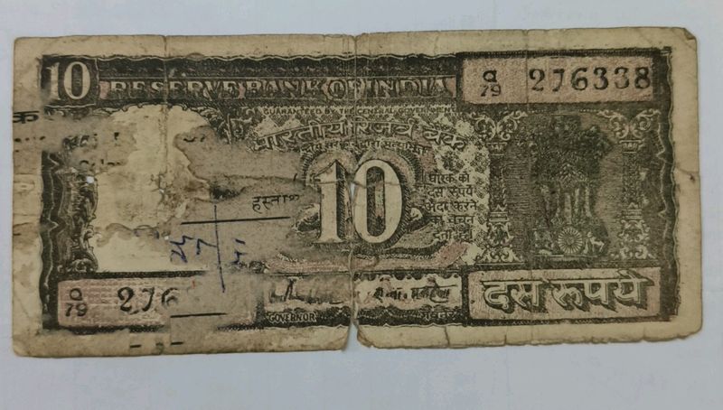 Old ₹10 Note