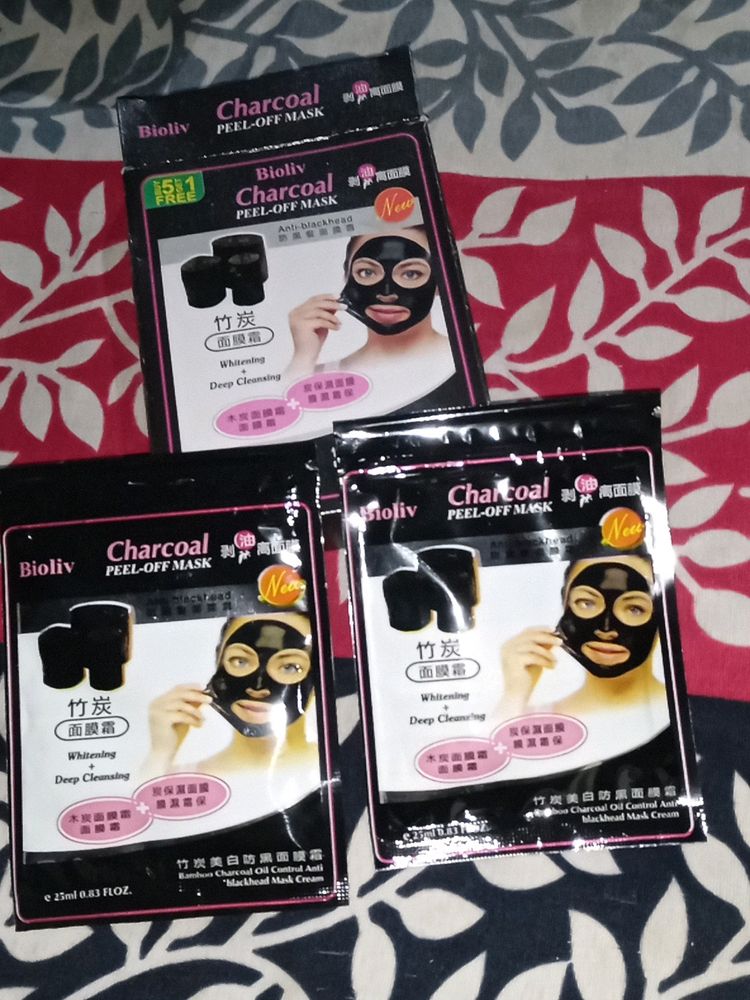 Charcoal Peel Off Mask Pack Of 2