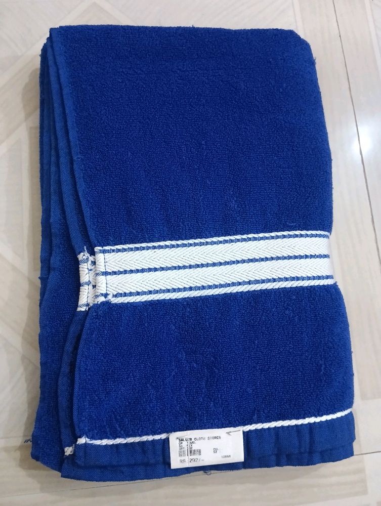 New Towel