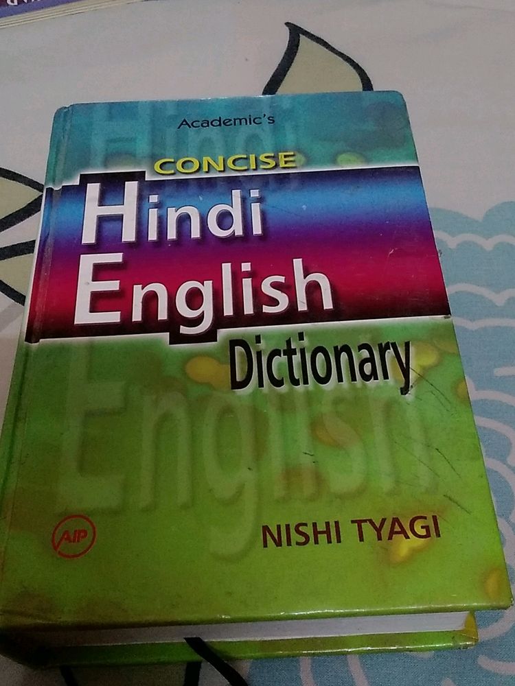 Hindi To English Dictionary