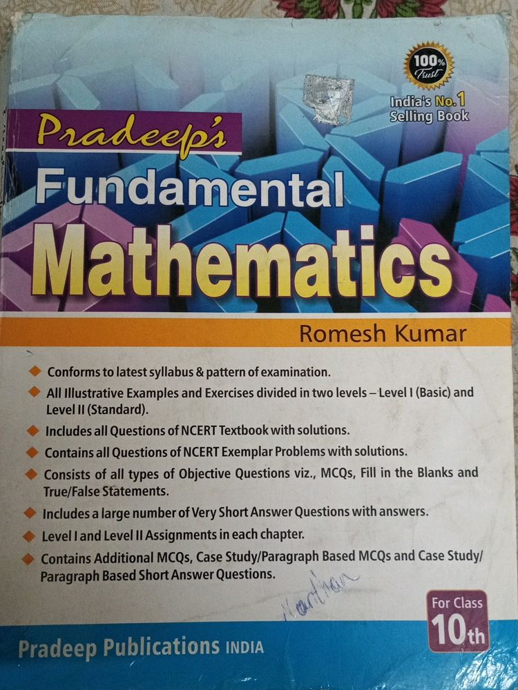 Class 10 Maths Practice Book