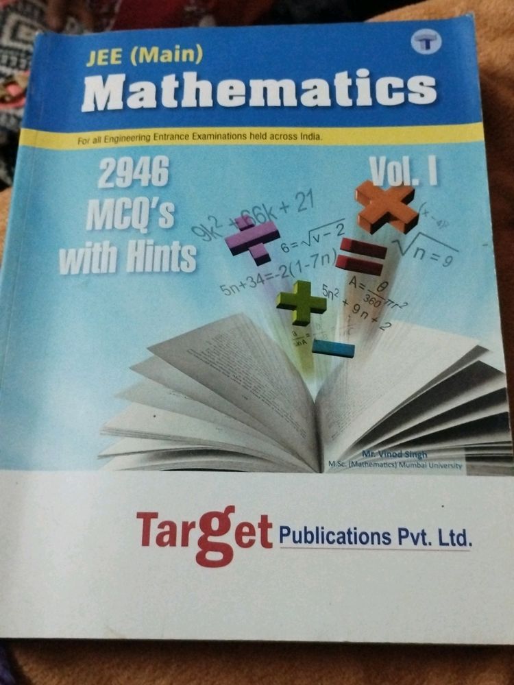 JEE Main Mathematics