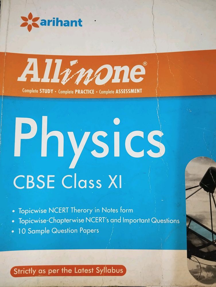 arihant class 11 physics all in one