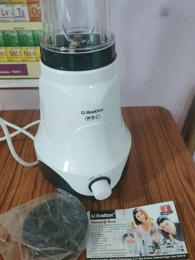 Brand New Mixer Grinder