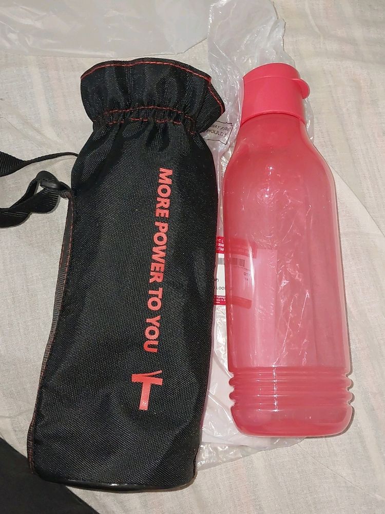 Bottle With Cover Free Tupperware