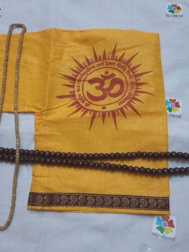 OM Chanting Pouch With 2 Mala