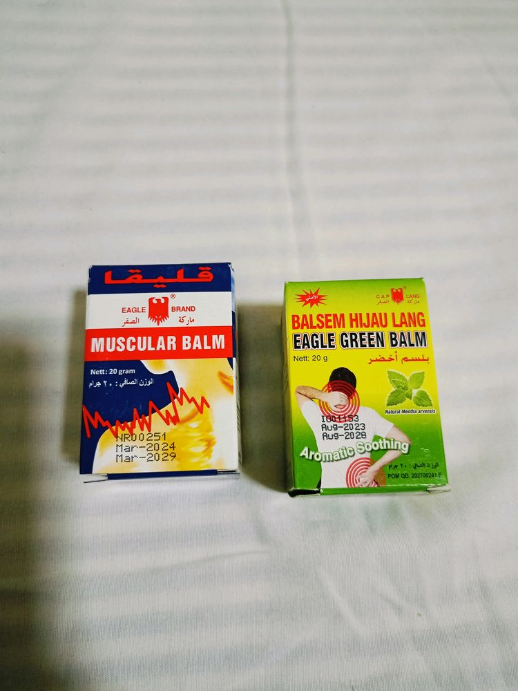 Made In Indonesia Balm