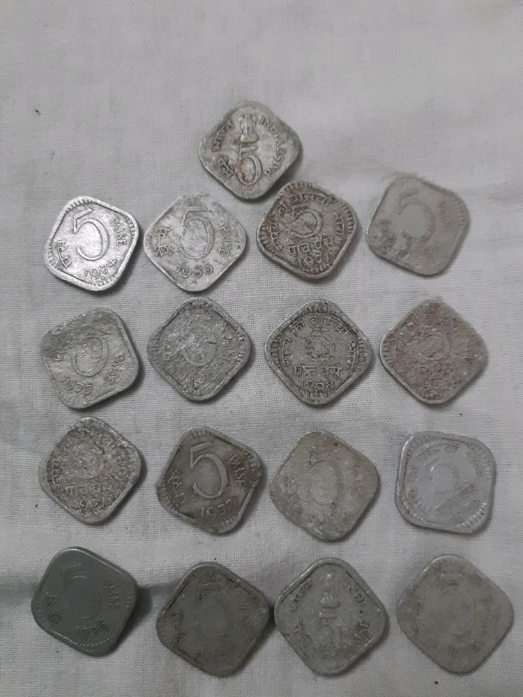 5 Paisa 17 Coins