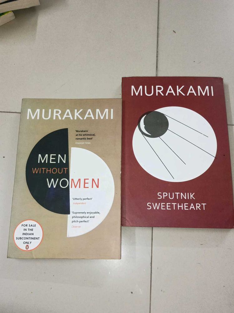 Murakami BOOKS Set