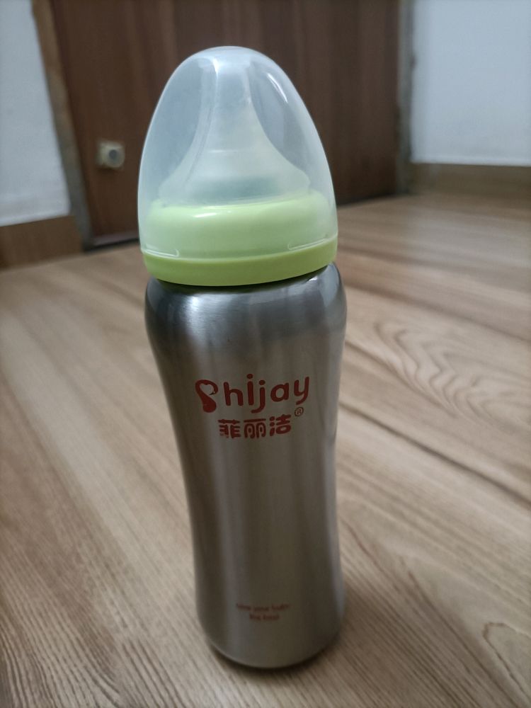 IMPORTED SS BOTTLE FOR BABY