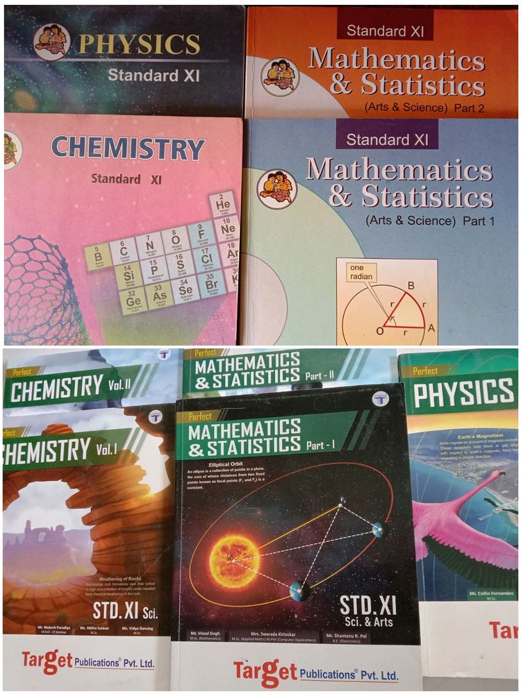 Class 11 MH Board Science PCM (Textbook+TARGET)