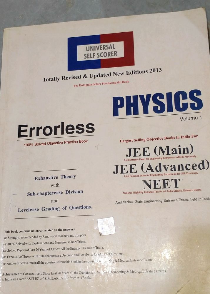 Errorless Physics Vol 1