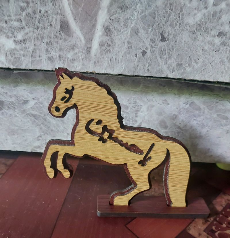 "Yaa Hussain"  Carving On Wood Running Horse