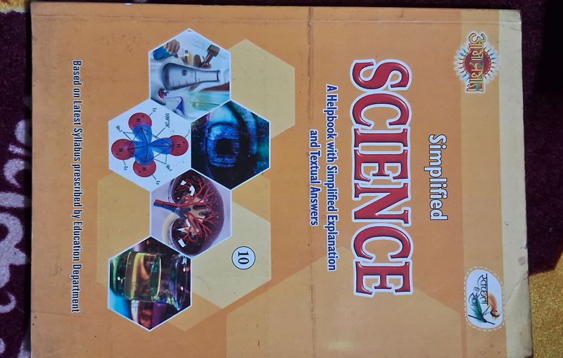 Science Book Class 10th CBSE