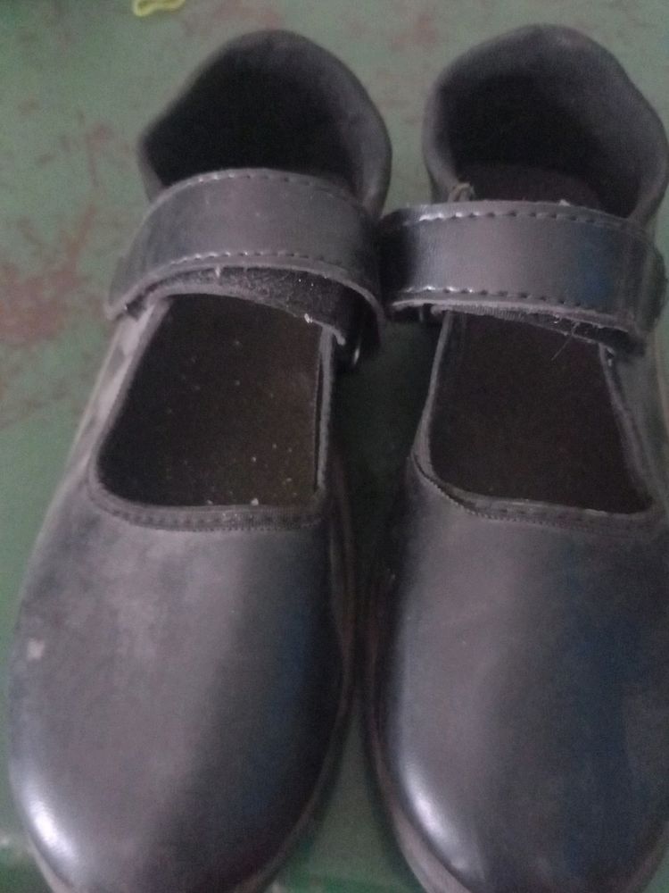 School Block SHoe