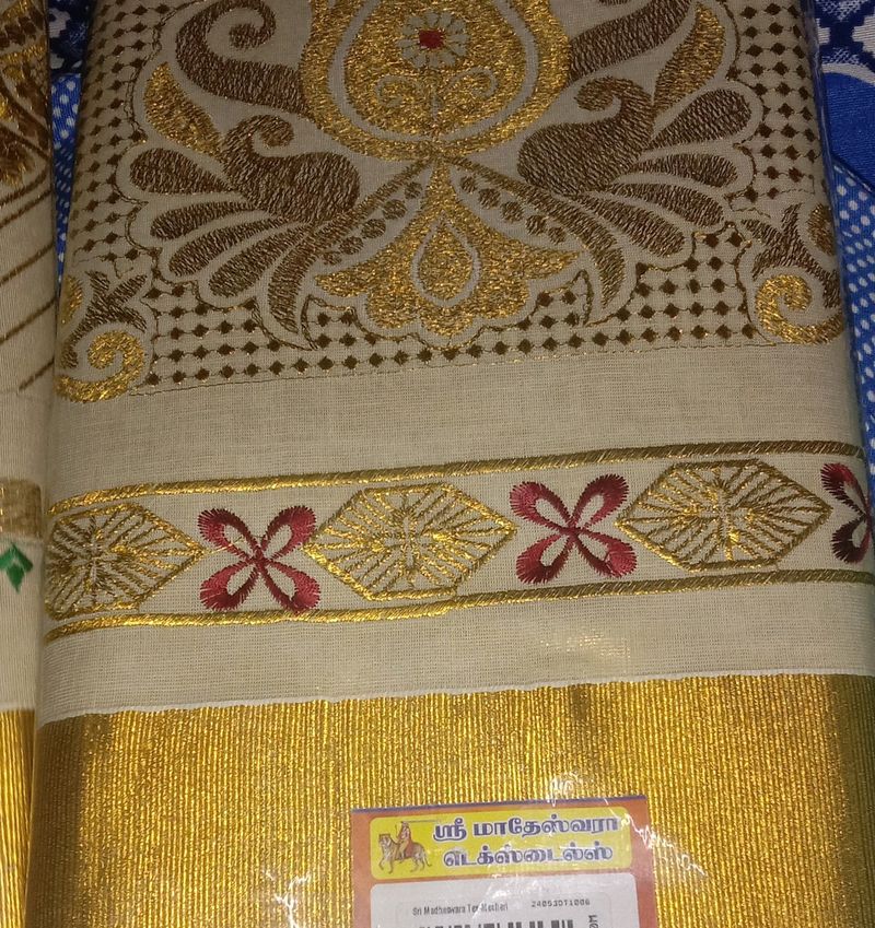 Kerala Saree