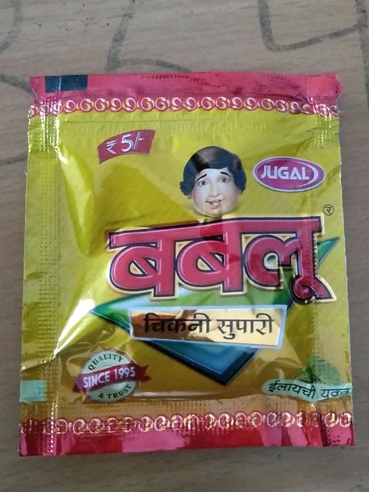 Bablu Chikni Supari