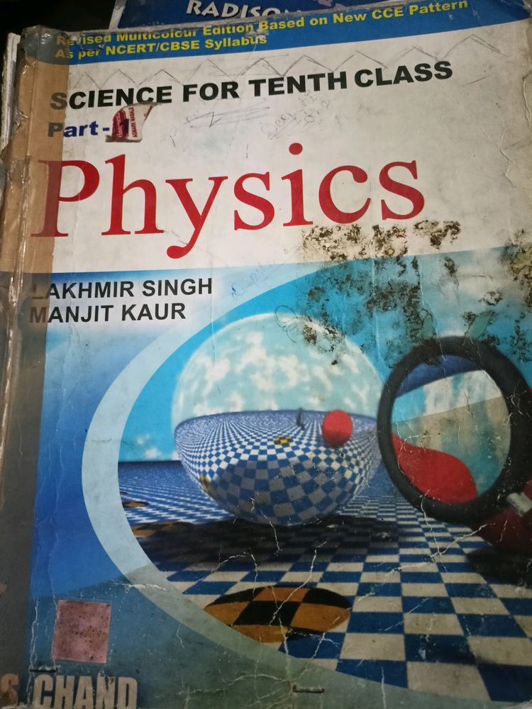 Physics CBSE BOARD Detailed Help book