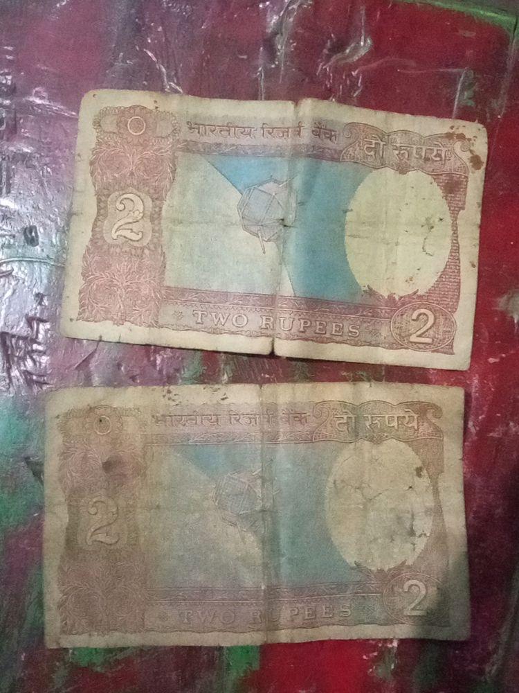 Indian Old Note