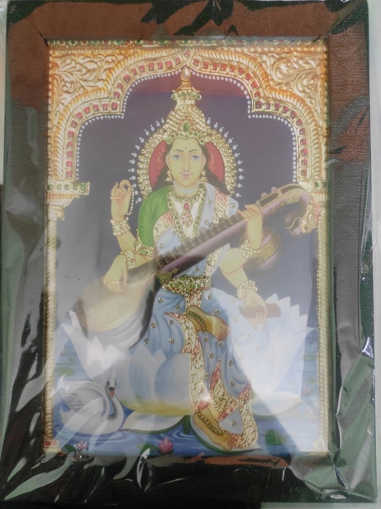 Saraswati With Veena Picture Frame A4 Size