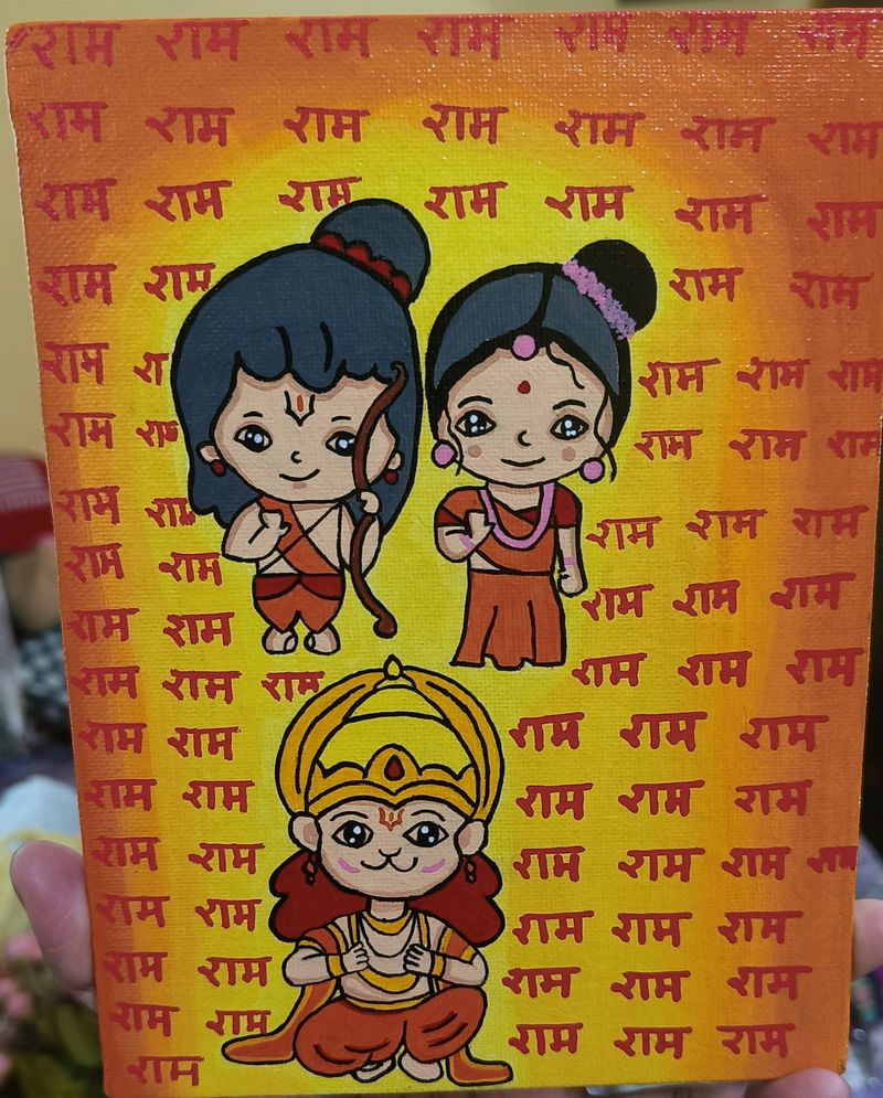 Shree Ram Inspired Canvas Painting