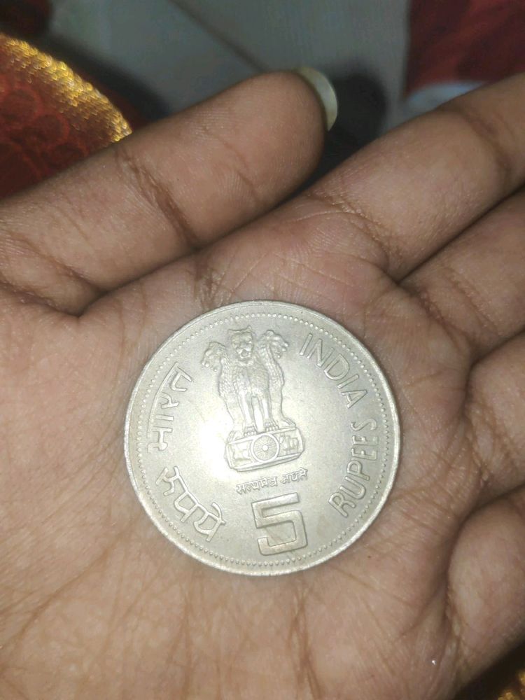 Rare Indira Gandhi 5 Rupees Commemorative Coin