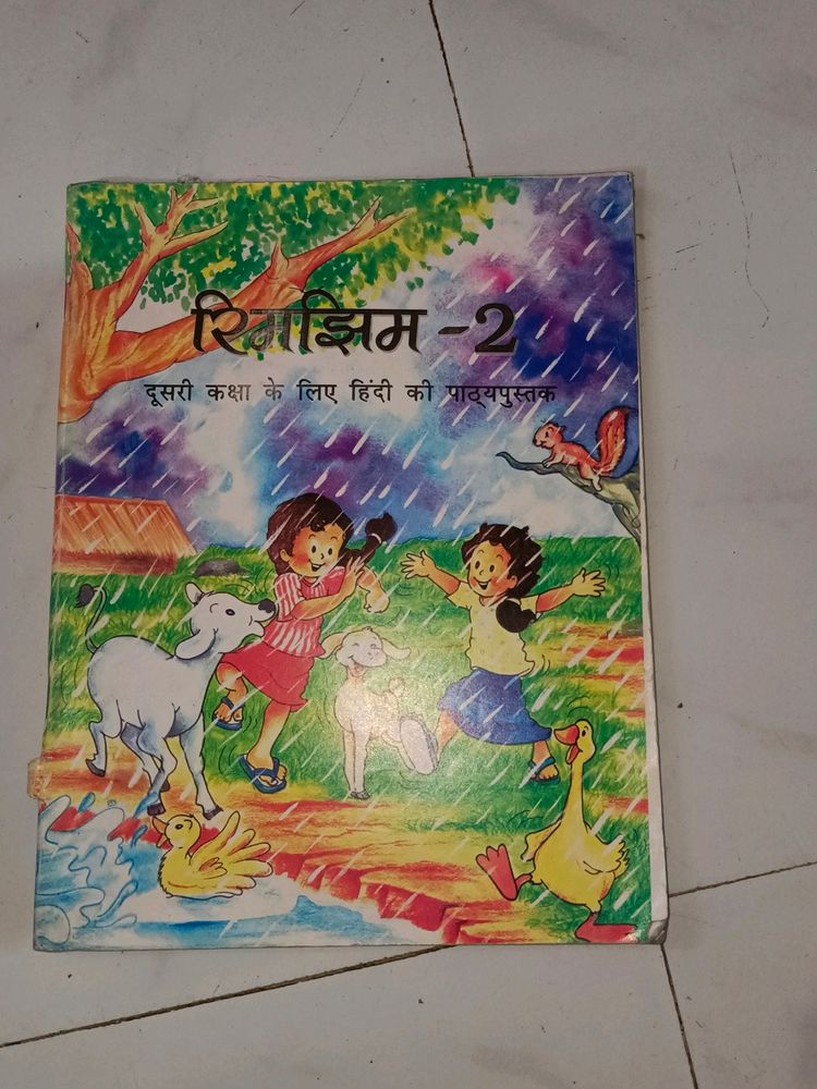 kids story book hindi