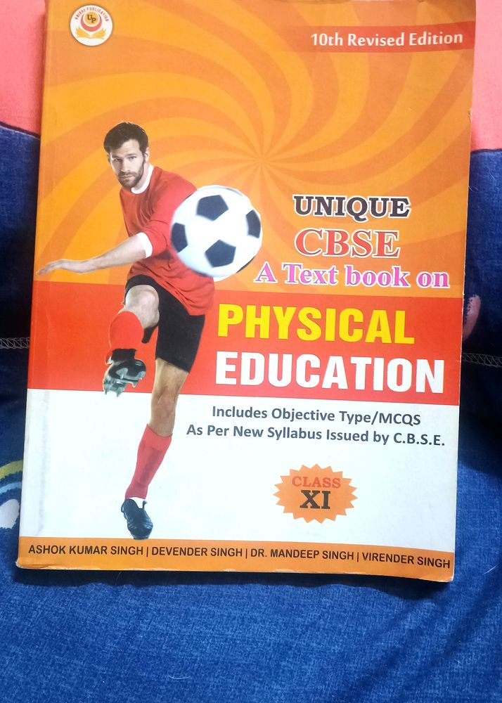 Physical Education Textbook