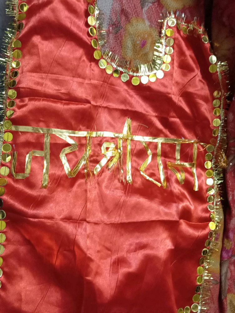 Bajrang Bali S Chola