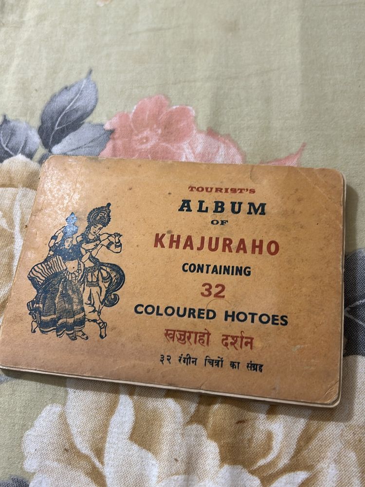 Khajuraho Tourist Album Antique For Collection