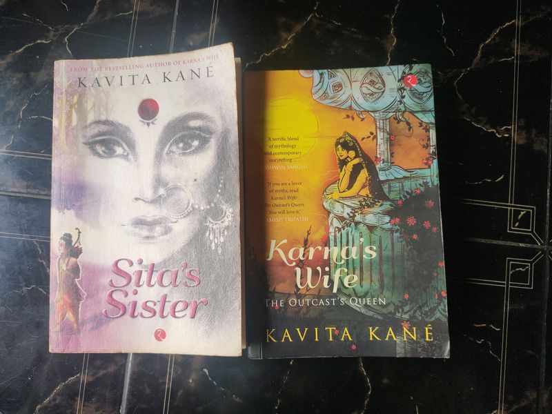 Combo Of 2 Kavitha Kane Books