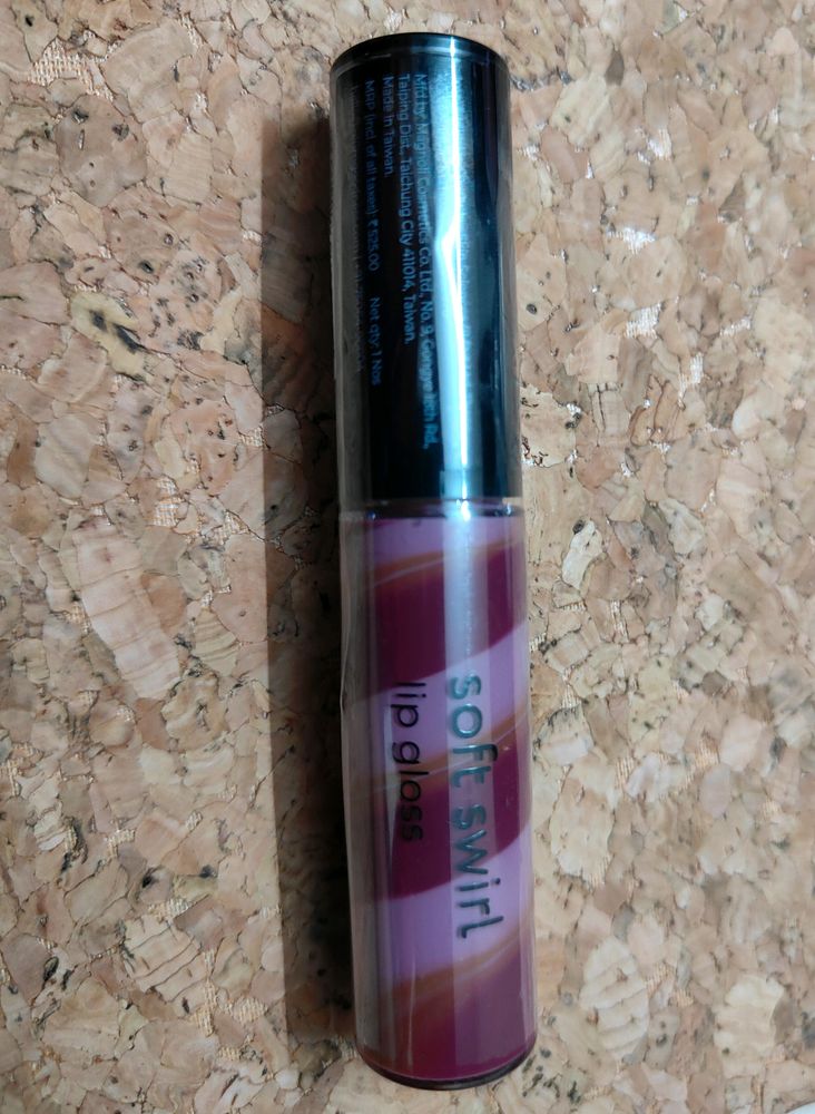 Plum Lip Gloss