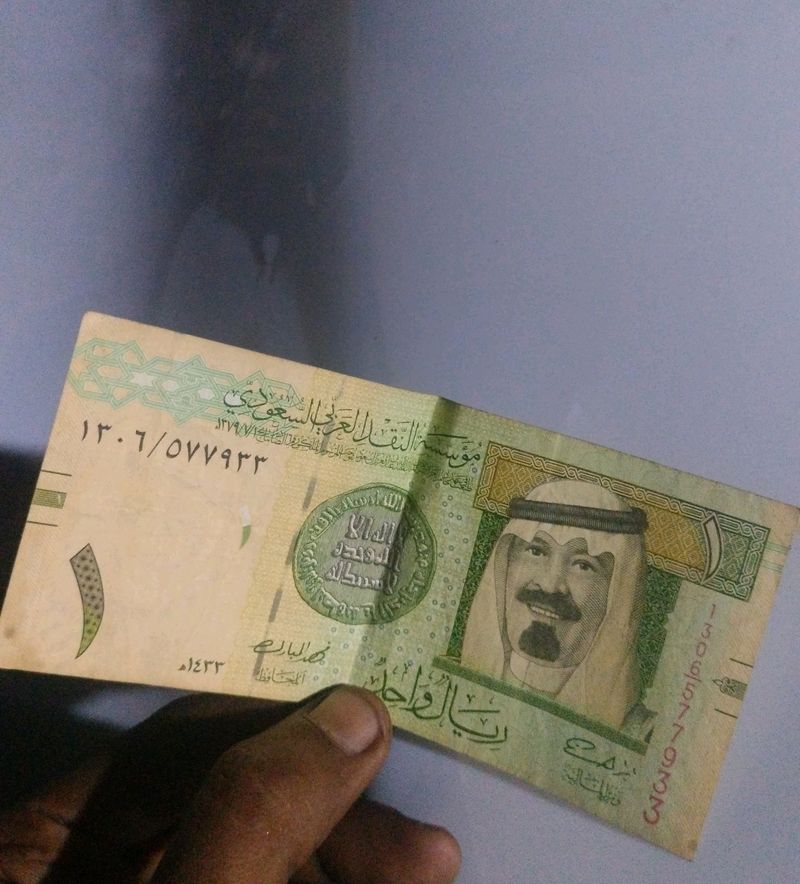 1 RIYAL IN NEW CONDITION