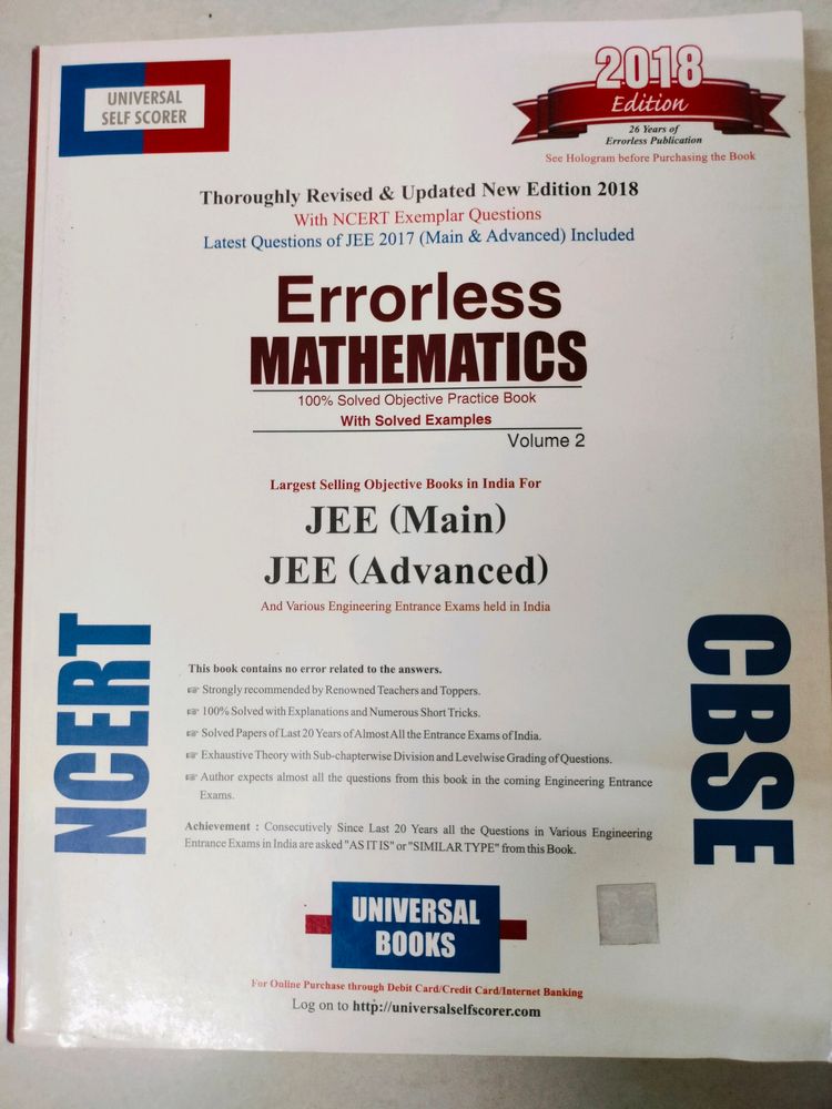 Errorless Mathematics Volume 2 For Jee Neet