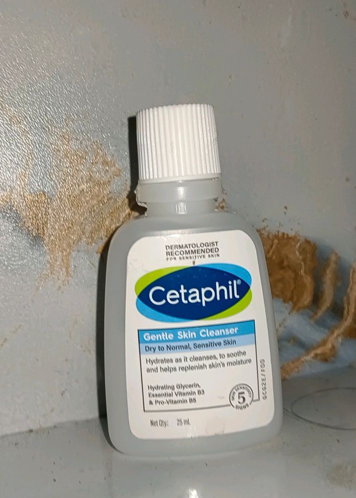 New Cetaphil Gentle Skin Cleanser Sale