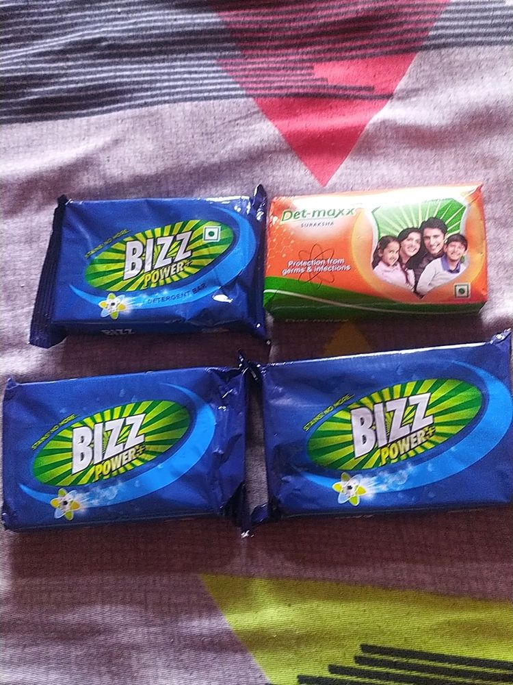 Bizz Power Detergent Bar,Nysa Det_maxx