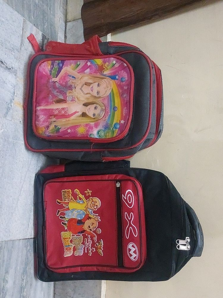 School Bag's